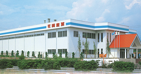 韮崎第一工場